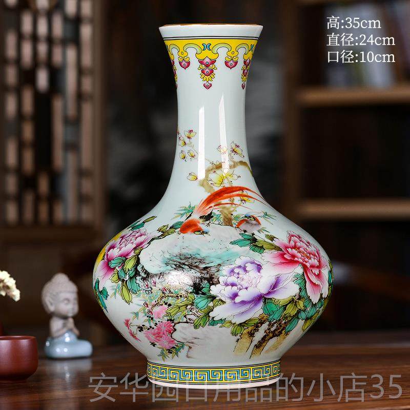 高档景德镇陶瓷彷古客粉花彩鸟花瓶插花新中式架厅博古装饰工艺品