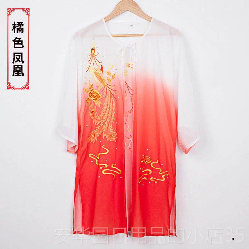 高档204新纱款太极拳服披纱单太极服
