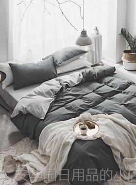 高档晚猫套床上用风品四件全棉纯棉网红款极简被单ins北欧简约床