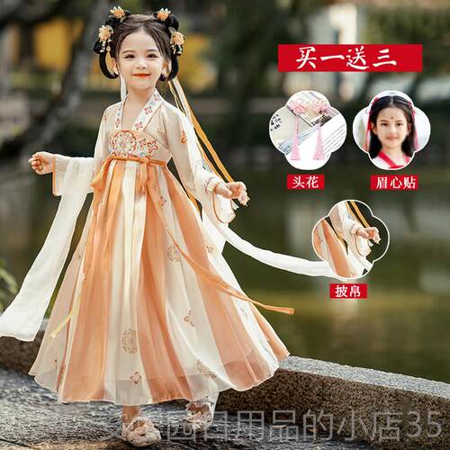 高档中秋节汉服女童秋季2古02新款儿童装超仙古风5出服演中国风唐