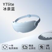 高档妙Y7pro眼部按摩仪 界蒸汽雾化护缓眼双润眼解眼睛疲劳 冷热