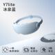 高档妙Y7pro眼部按摩仪 界蒸汽雾化护缓眼双润眼解眼睛疲劳 冷热