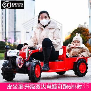 高档儿童电动具四扶轮车拖拉机可坐人玩车大号带控手遥双人小孩越