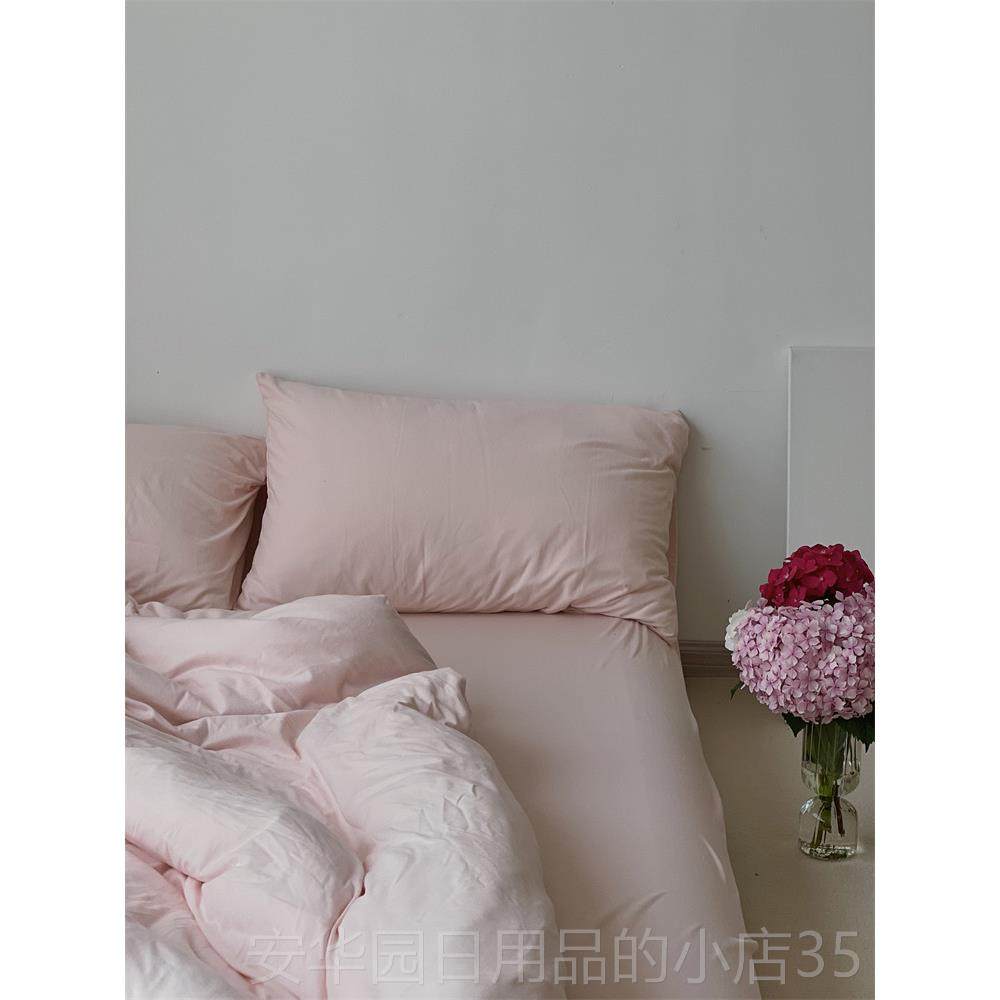 高档子默的家 柔软全棉针织棉四件套色纯莫兰迪色纯床棉上用品三,床上用品,床品套件/四件套/多件套,淘宝优惠券,粉丝福利购,淘宝优惠卷
