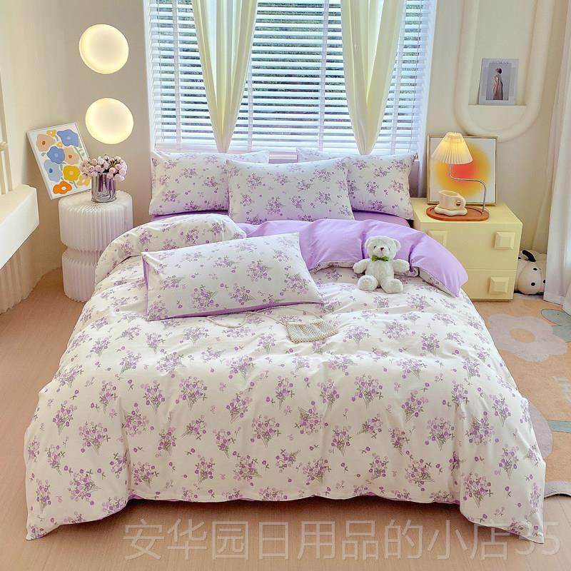 高档件床上8纯棉四斜套100全棉纹春秋双人1.m被套床单学生宿舍三,床上用品,床品套件/四件套/多件套,淘宝优惠券,粉丝福利购,淘宝优惠卷