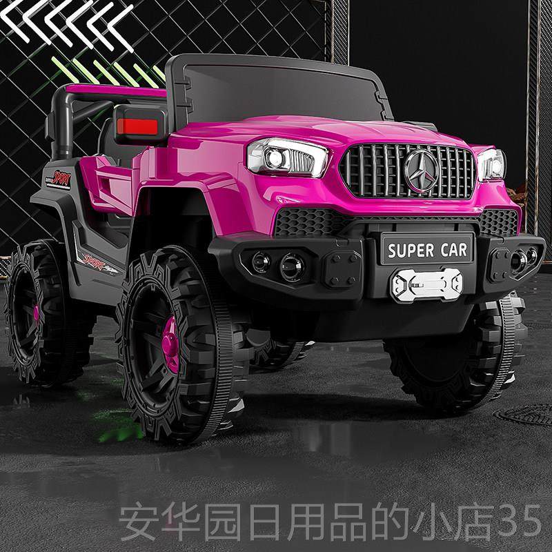 高档大G童动车双人四轮可坐大人遥控越野宝宝礼汽物小电孩玩儿具,玩具/童车/益智/积木/模型,儿童电动车,淘宝优惠券,粉丝福利购,淘宝优惠卷