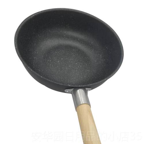 高档商用韩锅寸式中华锅中国炒菜锅不粘锅饭店用炒锅多尺韩可选餐