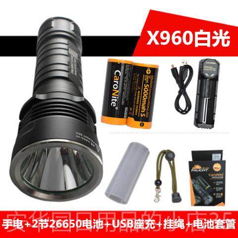 高档霸光手筒光8可充电26650超亮便携家用迷你电LEAD远射防水20强