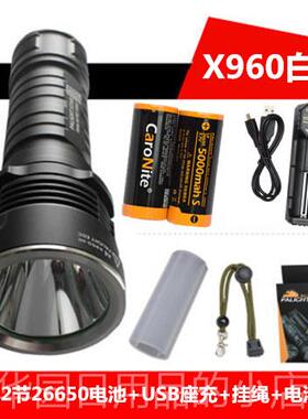 高档霸光手筒光8可充电26650超亮便携家用迷你电LEAD远射防水20强