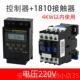 高档卓ZYT单6路灯循环电1源时间定一时微电脑时控开 关控制器220V
