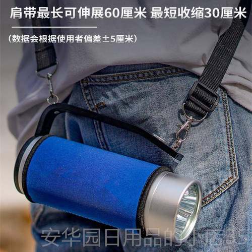 高档防爆手电RJW711/LT RJ71002A/LT手可提式探照灯充电超亮强光