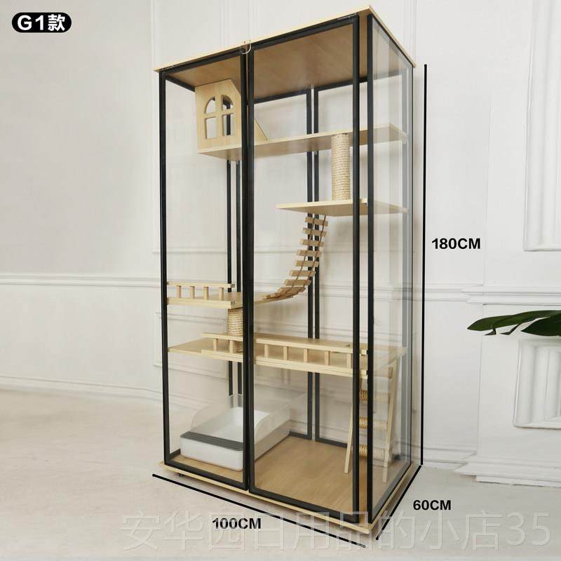 高档猫窝猫别家大用猫笼子实墅木猫咪别墅型猫室内猫柜全景豪华玻,宠物/宠物食品及用品,猫笼子/猫别墅,淘宝优惠券,粉丝福利购,淘宝优惠卷