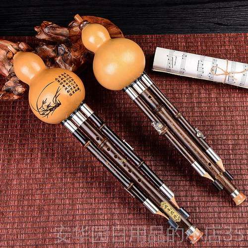 高档器云南特色民族乐葫芦丝紫调竹花梅扣型管专业演奏款C调B调GF