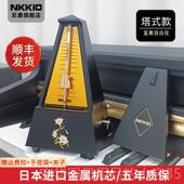 高档NKIO进口机芯机械节器钢琴考级专用吉古筝他管乐拍提K琴打拍
