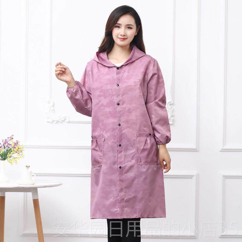 高档用长袖围裙家厨房护衣罩衣大人作时防尚男女水防油加长款外套,家庭/个人清洁工具,围裙,淘宝优惠券,粉丝福利购,淘宝优惠卷