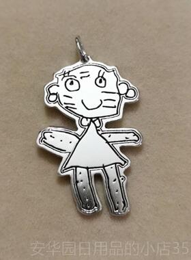 高档DY定做92银儿童涂鸦手绘图5案刻字自侣画男女情来图订制创意I