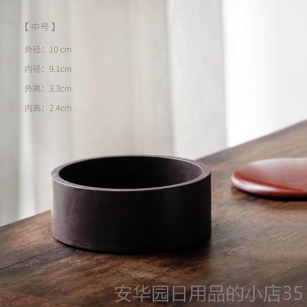 高档问心堂端砚宋坑书法练习砚墨池小楷墨汁带盖墨碟墨干砚台台防