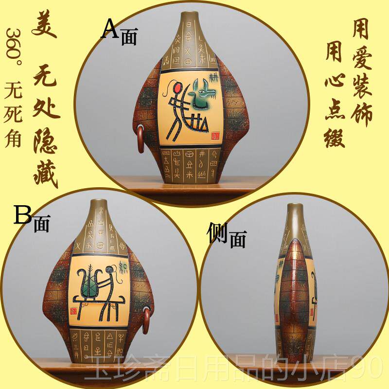 正品云南丽江少数民特色纪饰念品手工装品陶瓷博族古架玄关酒橱摆