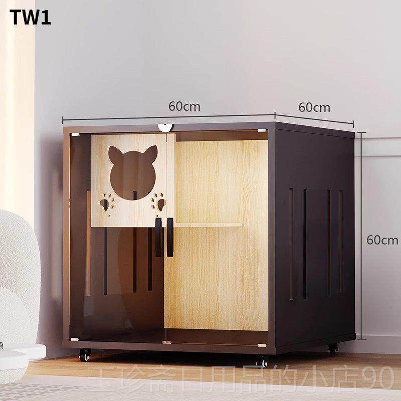 正品实猫木猫别墅豪华咪柜家超大双层木质防水猫窝室用内猫房屋猫,宠物/宠物食品及用品,狗笼子,淘宝优惠券,粉丝福利购,淘宝优惠卷