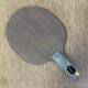 5层纯乓木狂皓 正品 海天乒底球拍 包邮 乒乓板直拍横打 特DIY价
