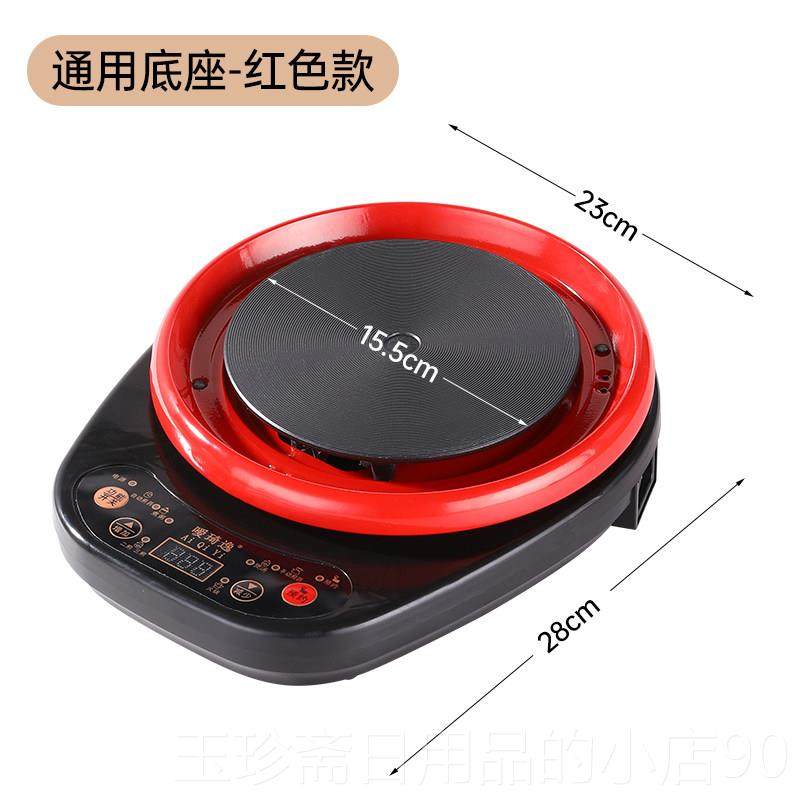 正品多功能药电陶炉自动煲汤炉炖煎汤电热炉智能加热养生大功率底,厨房电器,养生壶/煎药壶/养生杯,淘宝优惠券,粉丝福利购,淘宝优惠卷