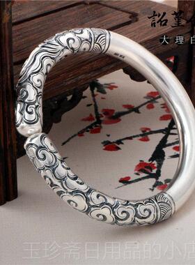 正品祥云情侣手工镯银镯99足银手子齐天大圣定海神针如9意金箍棒