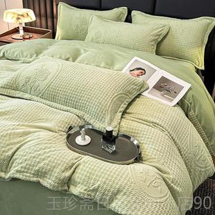 正品秋面冬丝绒加厚牛奶丝绒四件套季珊瑚丝绒双丝冬季保暖被套天