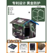 保暖室外封外闭式 正品 流浪猫窝寒户外猫咪窝防水防雨季 野防猫屋猫