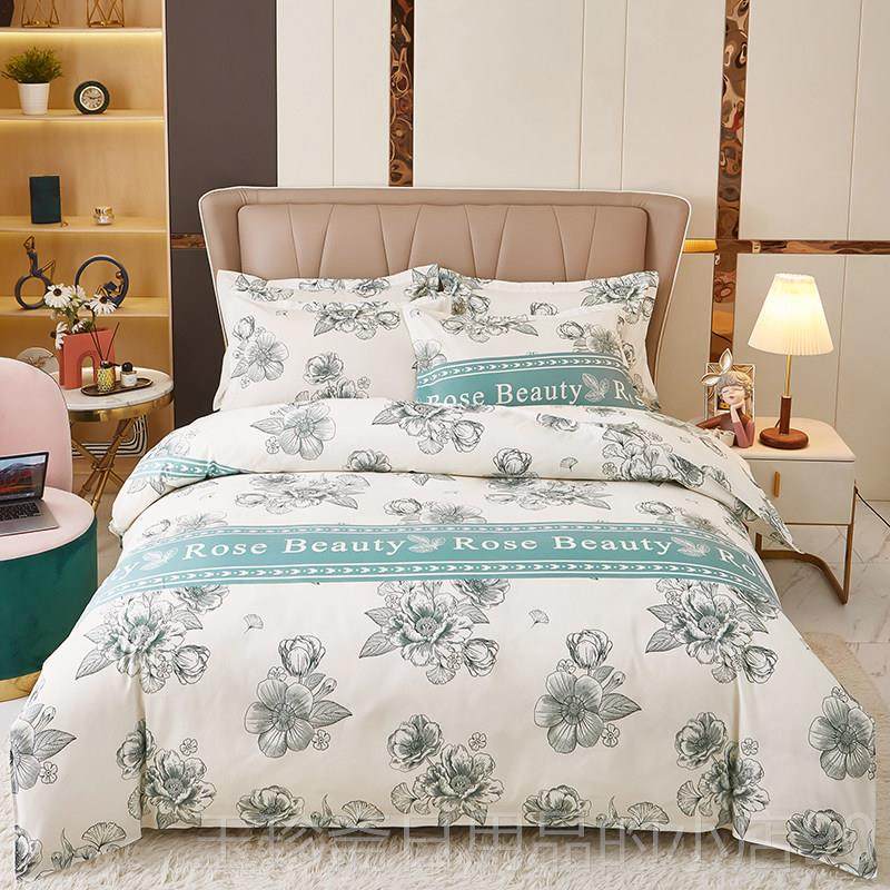 正品四件纯棉床单被套棉全棉加宿厚斜纹磨毛双人单人学生舍床套上,床上用品,床品套件/四件套/多件套,淘宝优惠券,粉丝福利购,淘宝优惠卷