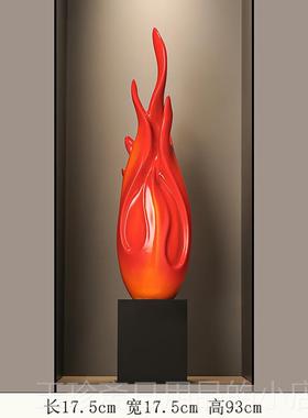 正品红红火招财火焰摆酒业柜电视柜玄关办公室火桌面装饰开 件乔