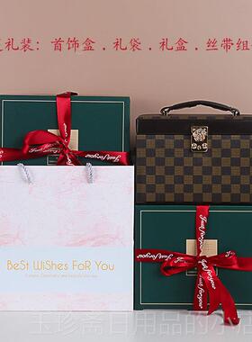 正品首饰盒带收锁 手饰戒品纳盒宝指盒表珠首饰盒箱覆古生日结婚