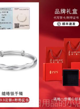 正品纯银扭手镯磨砂古代莫比9斯银手镯人女子年轻风乌格999固体中
