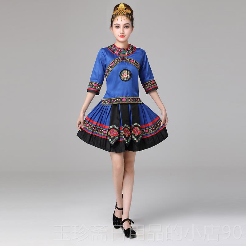 正品广西壮族服女三月三少数传民族男女款装苗族演出服歌圩节演统