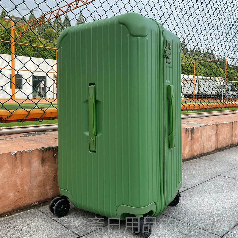 正品马东强生女行超大容量学行李箱超轻拉杆箱30寸密码网红32旅箱,箱包皮具/热销女包/男包,旅行箱,淘宝优惠券,粉丝福利购,淘宝优惠卷