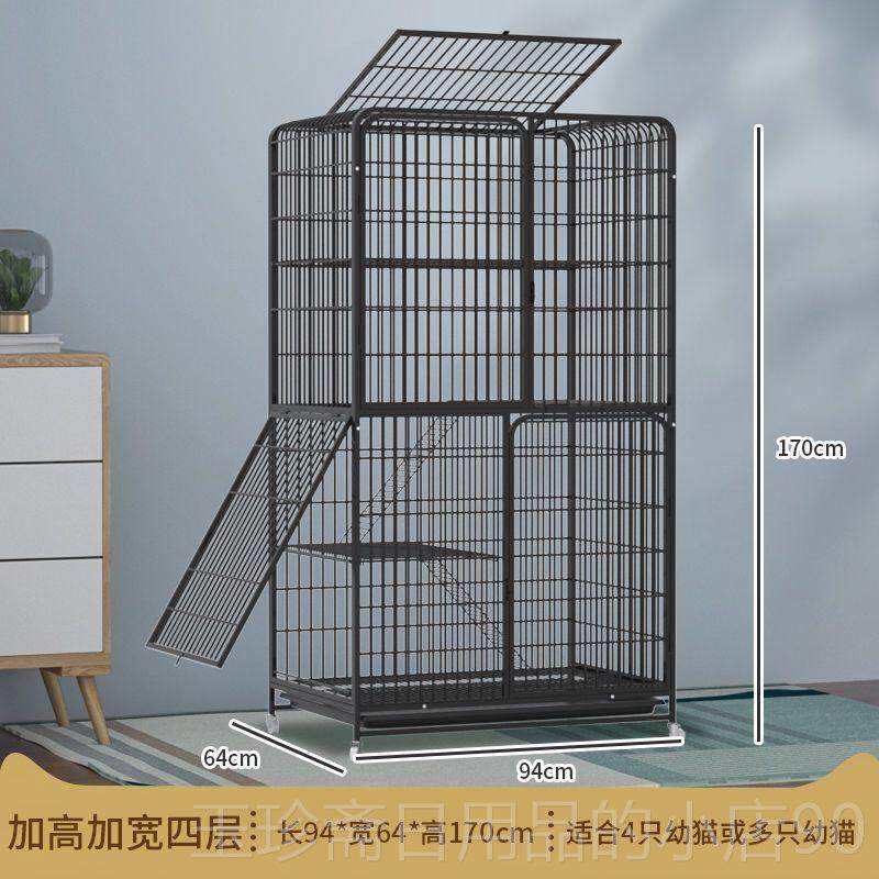 正品猫笼子三层舍超大自由空间带厕所特价二猫别墅咪猫家用内室猫