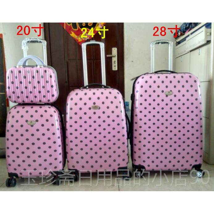 正品奥宝涂鸦拉登杆箱24小寸万向轮旅特行箱20寸行李箱女韩版清新