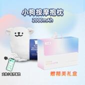 正品 腰部按摩器汽线护娃娃枕头背腰部保办公室车坐垫全身按摩器部