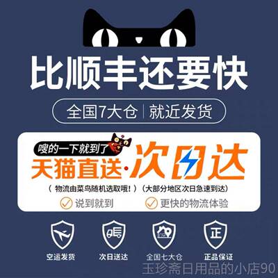 正品n5minis颈椎按摩器斜方肌颈肩按摩仪脖子膀揉捏部背肩部按摩