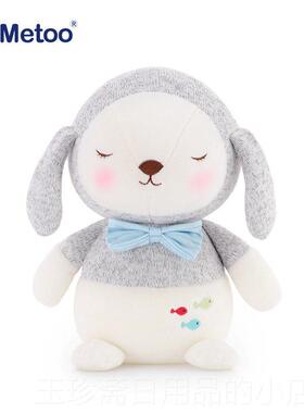 正品公meto咪兔子毛绒玩线团仔玩偶睡觉具抱枕床上可爱o超萌女生