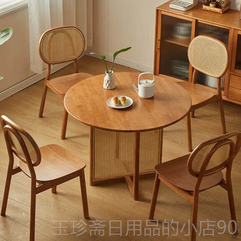 正品藤编餐桌椅组合小户型木家用餐厅民宿咖啡风奶茶厅木复古原实