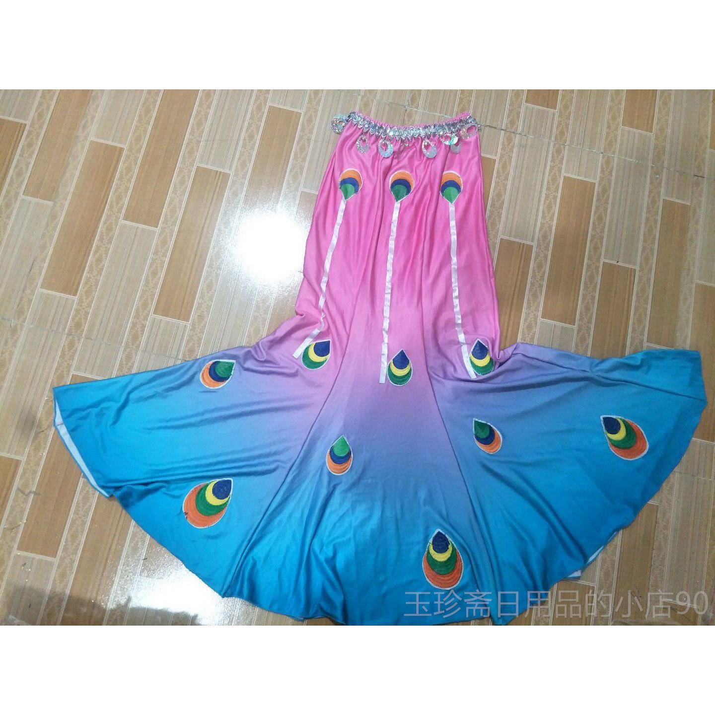 正品傣族舞演出服女表艺考练习裙孔雀鱼练功蹈舞裙变成人儿渐童演