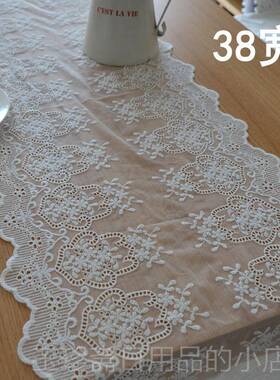 正品法式蕾丝欧式isn风轻奢白色装桌饰刺绣餐几茶电视柜桌旗布艺
