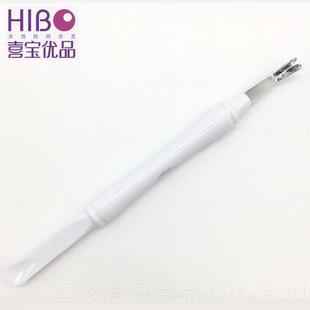 正品日本印进口贝死皮叉除倒刺推V型去角质家老茧美甲修型指甲工