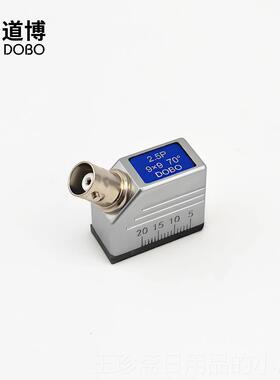 正品2.仪5属用P9×9K2.5超声波斜探头通型探伤探头UT金探伤检测换