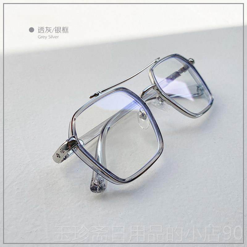 正品蓝光双梁方框镜 陈伟霆同款复金古风可配眼度数男女防通用合,ZIPPO/瑞士军刀/眼镜,定制成品光学镜,淘宝优惠券,粉丝福利购,淘宝优惠卷