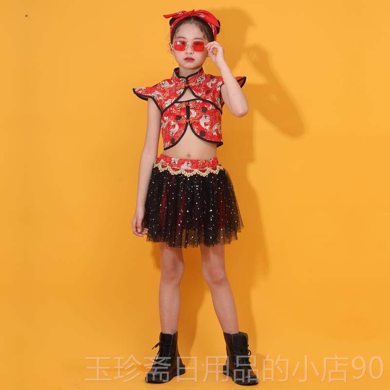 正品六裙一儿童国潮出服复古国风爵士啦啦操幼儿演园纱舞蹈中表演