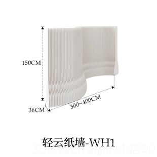 正品十八折纸隔断栅景断栏办公室入口光云屏挡板隔断直播背隔可叠