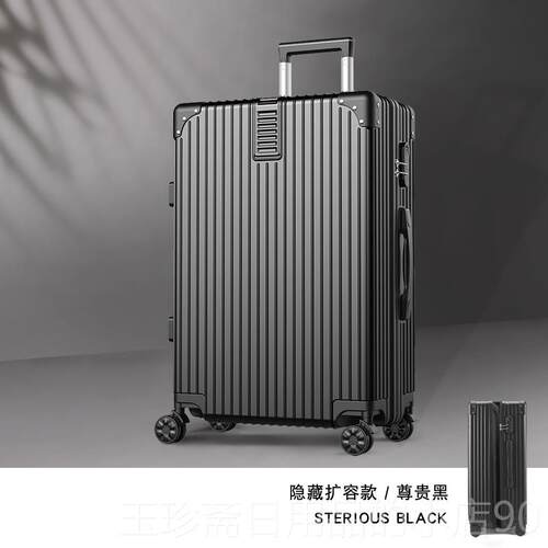 正品铝框行李箱小2寸0女登机旅行拉杆箱结实耐用加厚款男新密码皮
