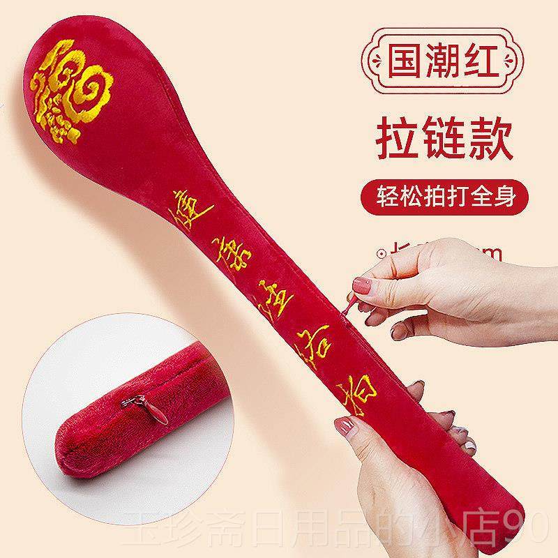 正品健身经络拍背神捶打器养生敲打锤疏通按摩拍棒艾草拍板痧拍八,个人护理/保健/按摩器材,按摩棒/锤,淘宝优惠券,粉丝福利购,淘宝优惠卷