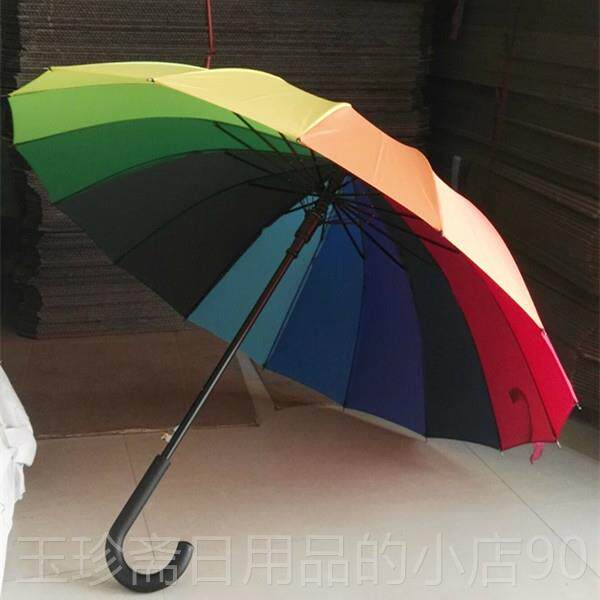 正品杆61骨遇水雨伞2直4骨免持式C型手柄彩虹伞长柄伞伞开花双人
